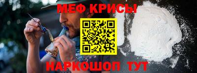 каннабис Ирбит