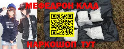 каннабис Ирбит