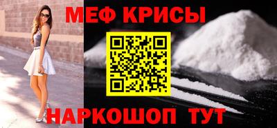 каннабис Ирбит