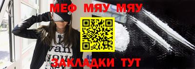каннабис Ирбит