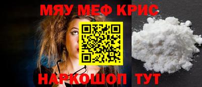 каннабис Ирбит