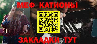 спиды Изобильный