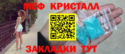 гашишное масло Ипатово
