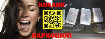 каннабис Ирбит