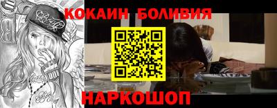 каннабис Ирбит