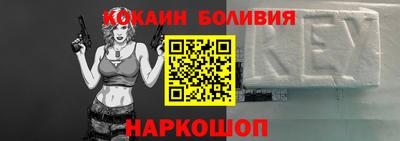 гашишное масло Ипатово