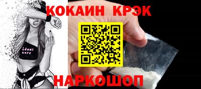 спиды Изобильный