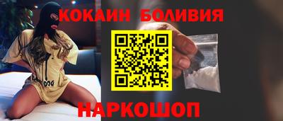 каннабис Ирбит