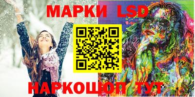 гашишное масло Ипатово