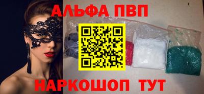 каннабис Ирбит