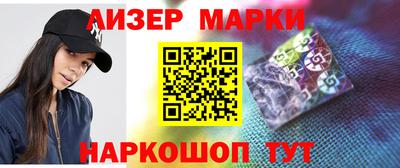 спиды Изобильный