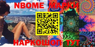 спиды Изобильный