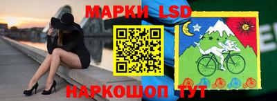 гашишное масло Ипатово