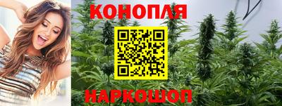 гашишное масло Ипатово