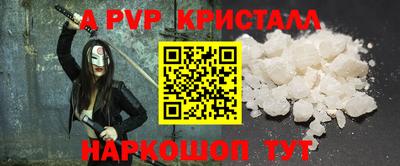 спиды Изобильный