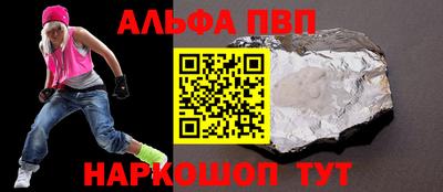 спиды Изобильный