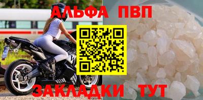 каннабис Ирбит