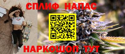 спиды Изобильный