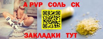 каннабис Ирбит