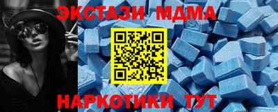 каннабис Ирбит