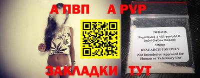 каннабис Ирбит