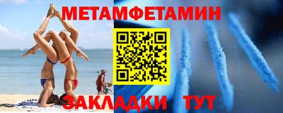 спиды Изобильный