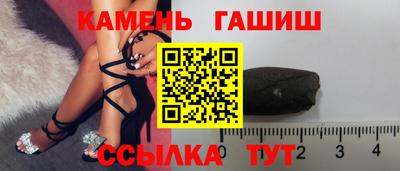 спиды Изобильный