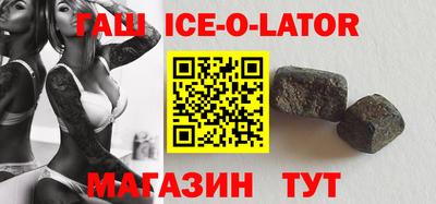 спиды Изобильный
