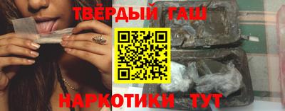 спиды Изобильный