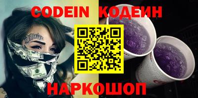 спиды Изобильный