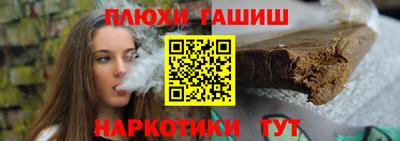 каннабис Ирбит