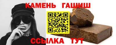 каннабис Ирбит