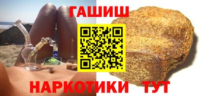 каннабис Ирбит