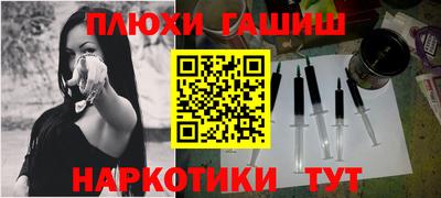 спиды Изобильный