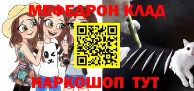 гашишное масло Ипатово