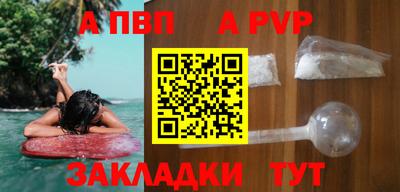 каннабис Ирбит