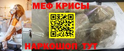 гашишное масло Ипатово
