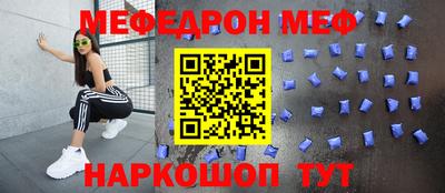 спиды Изобильный