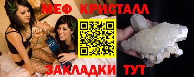 спиды Изобильный